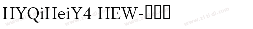 HYQiHeiY4 HEW字体转换